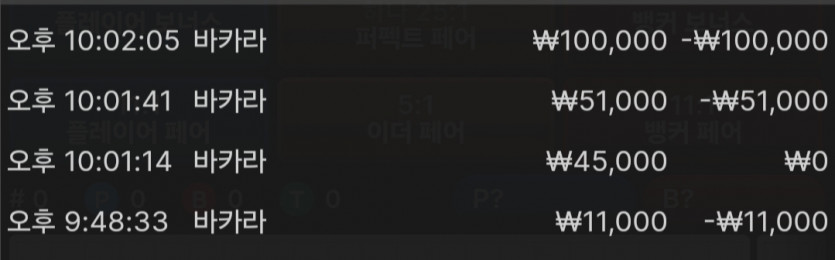 케이카후기(0)