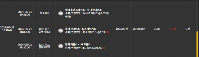 비제휴 후기(0)