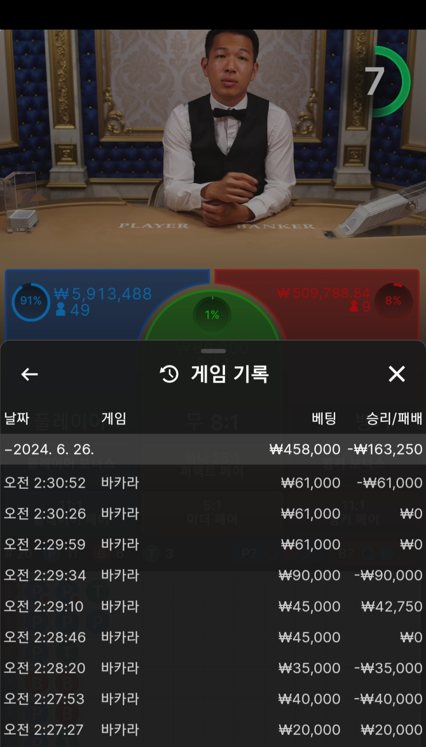 비제휴 후기(0)