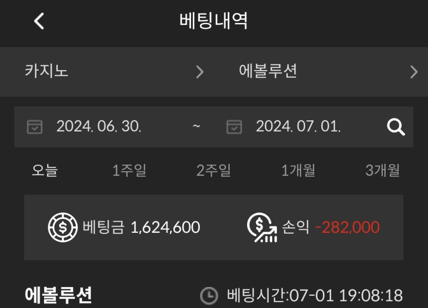 비제휴 후기(0)