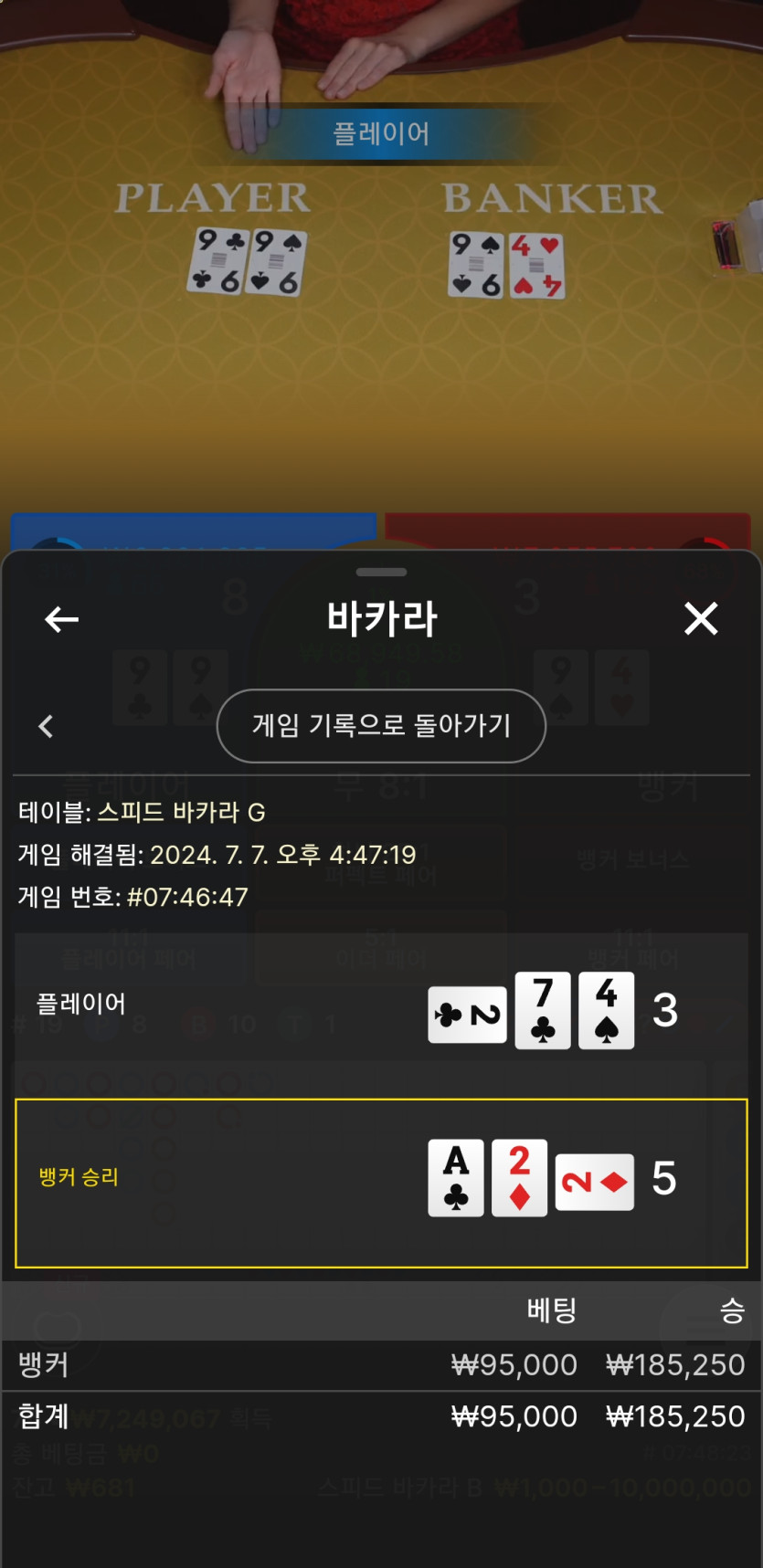 비제휴 후기(0)