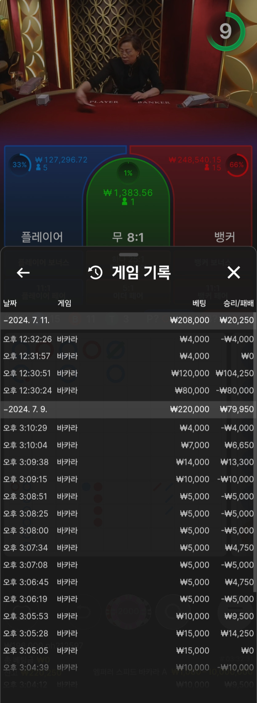 비제휴후기(0)