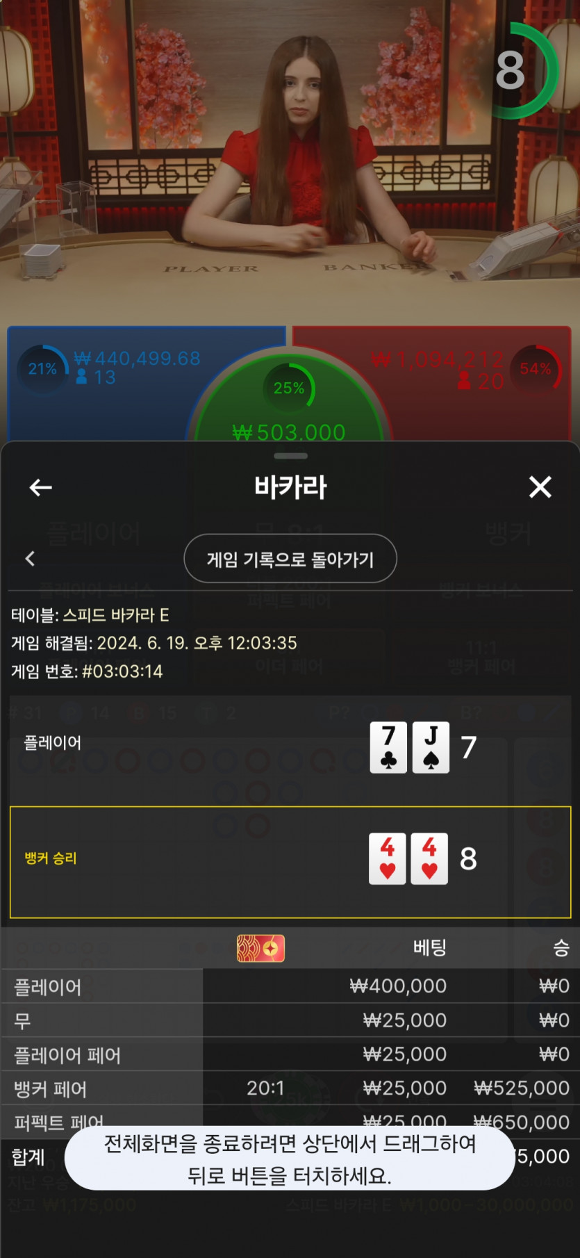 비제휴(1)