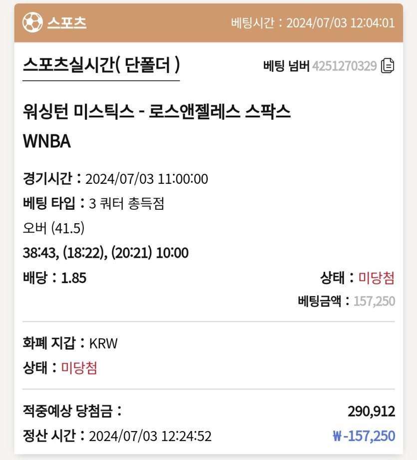 케이후기(0)