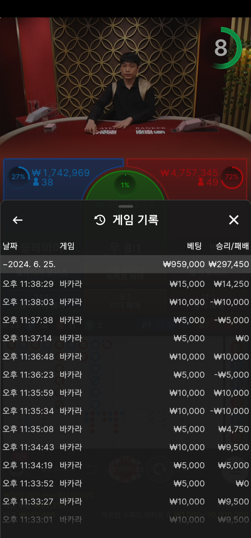 비제휴 후기(0)