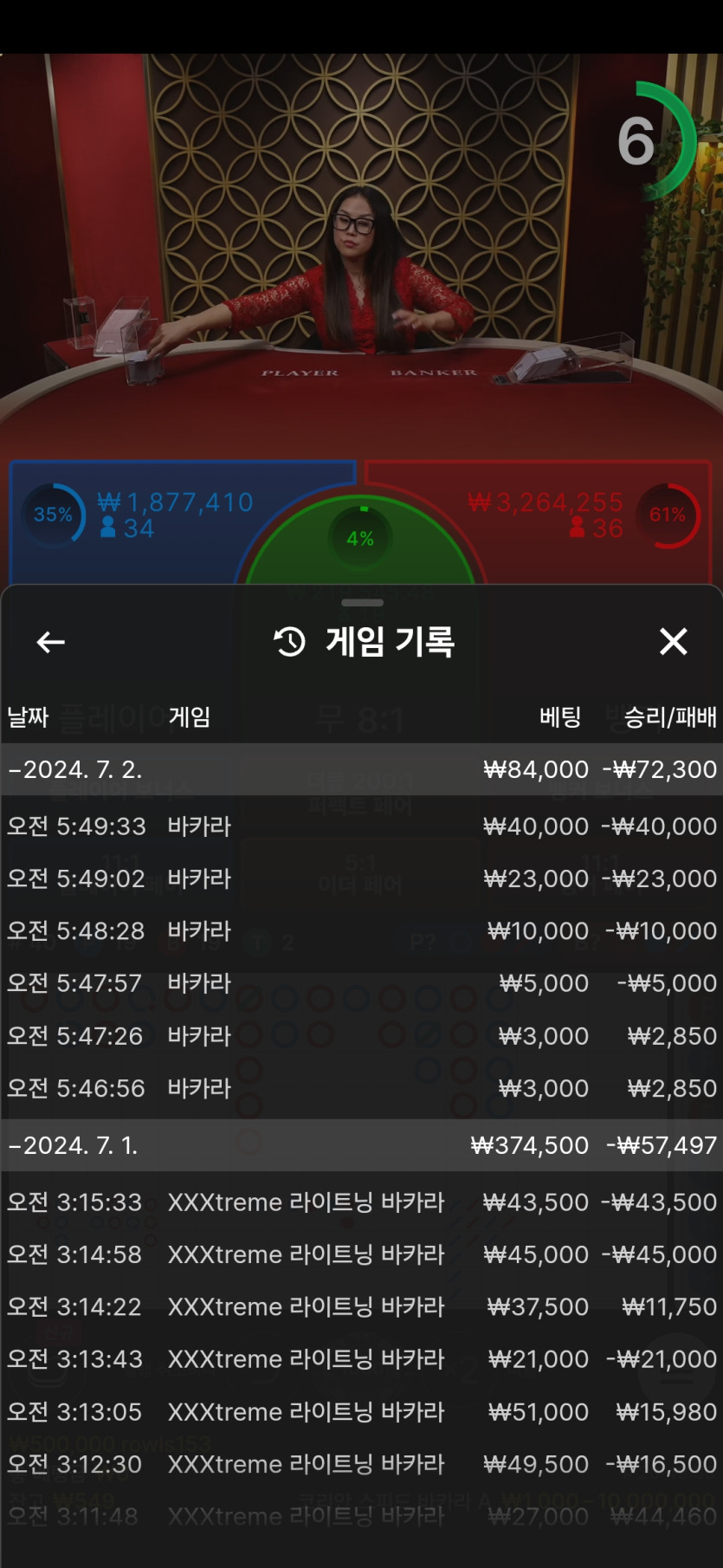 비제휴후기(0)