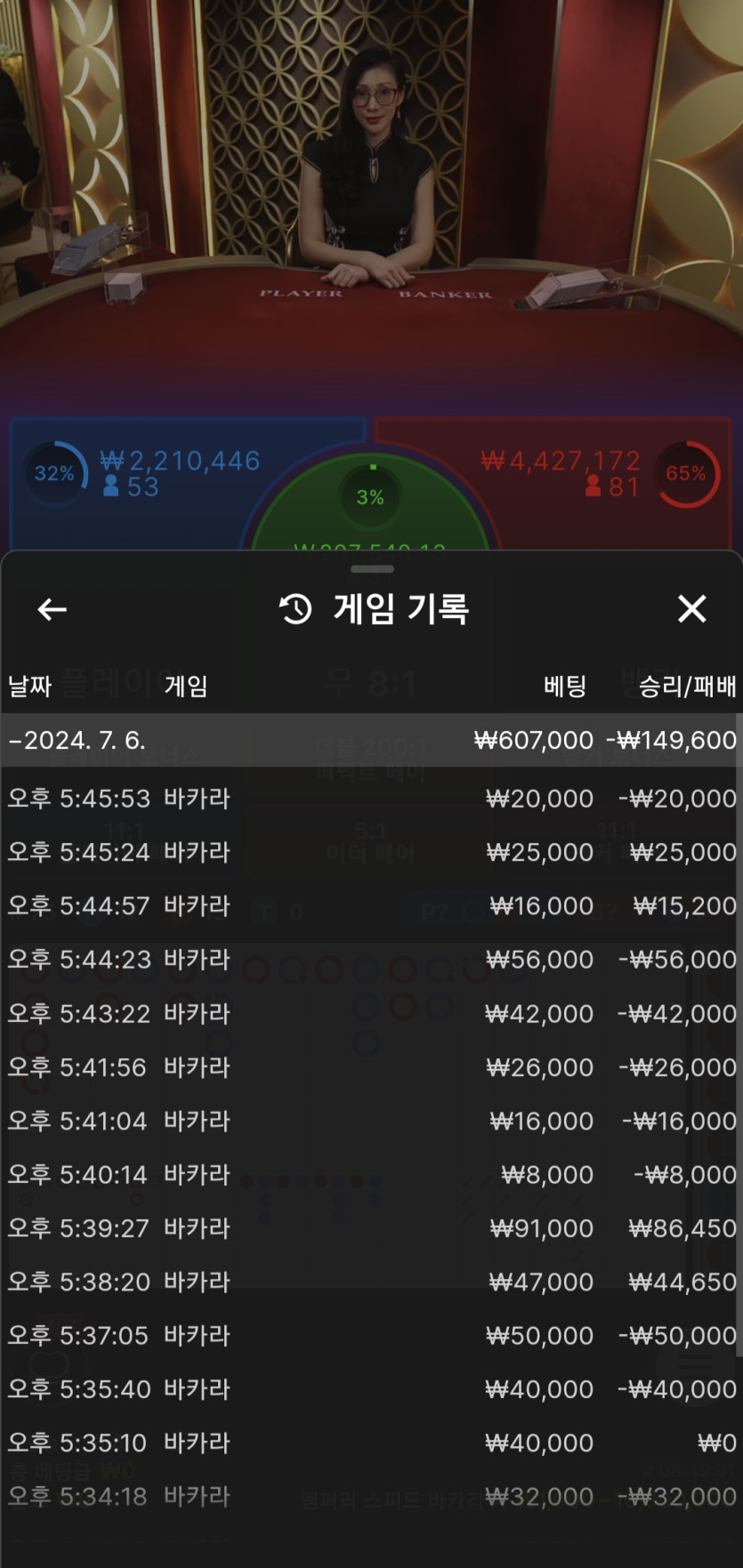비제휴 후기(0)