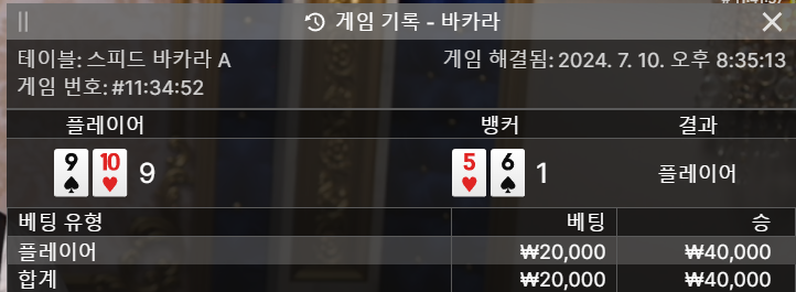 아리아후기(0)
