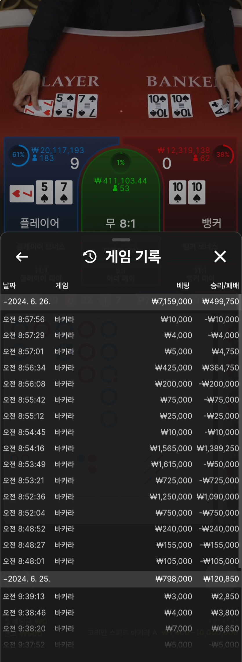 홈카후기(0)