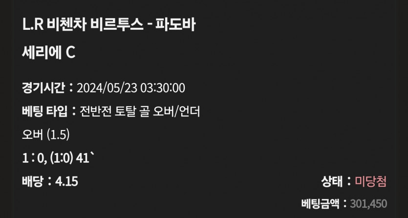 케이카 후기(2)