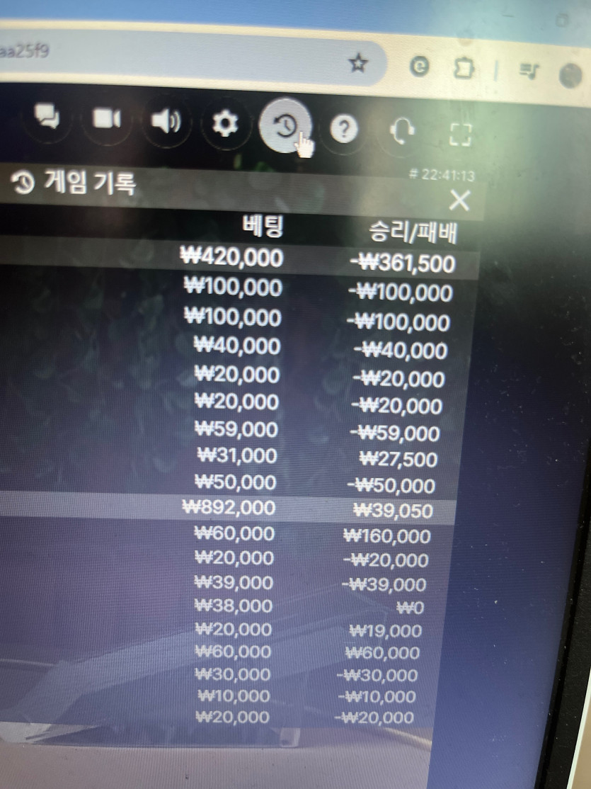 비제후기(0)