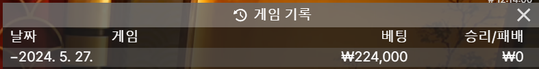 케이카 후기(0)
