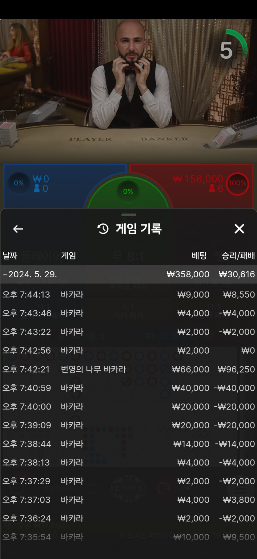 비제휴후기(0)