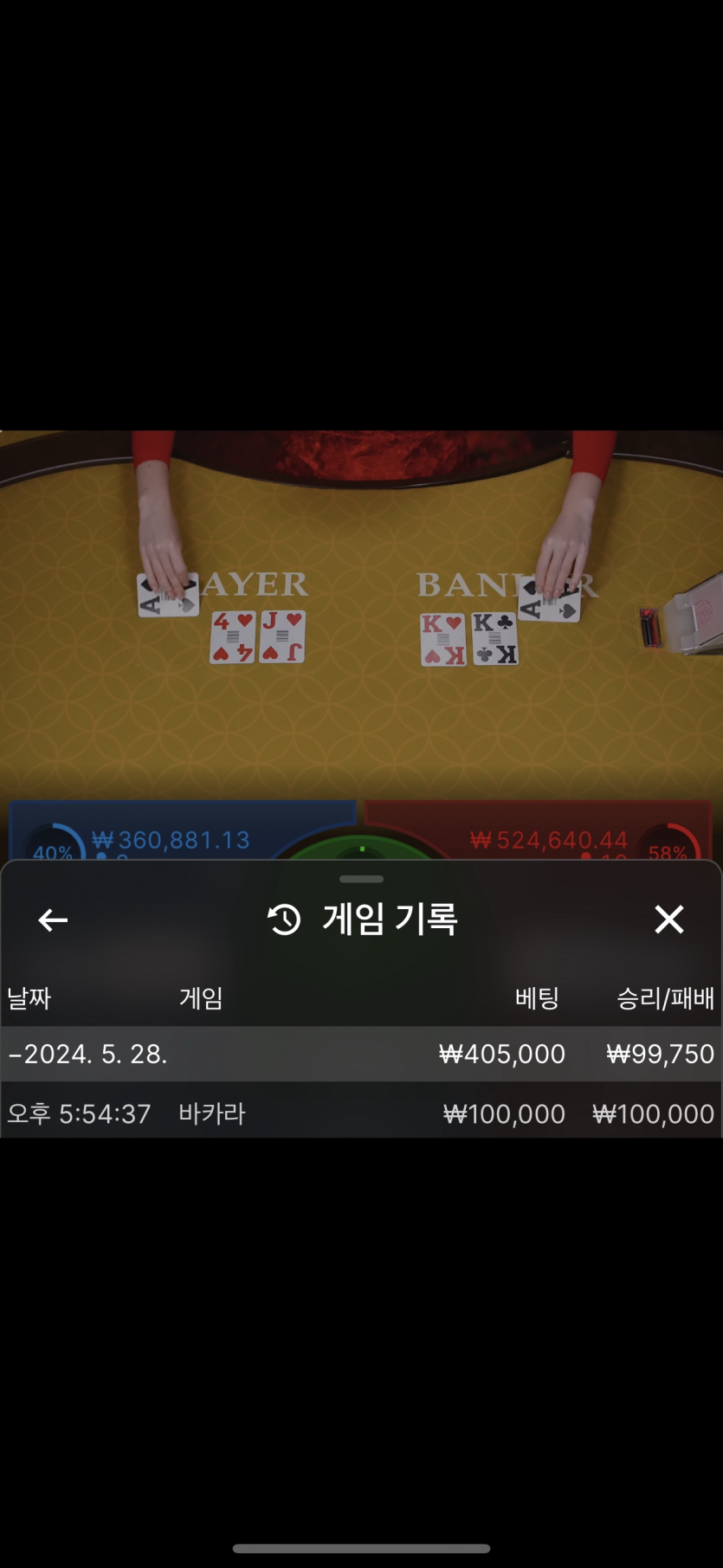 ㅋㅋㅋㅋ아리아후기(0)