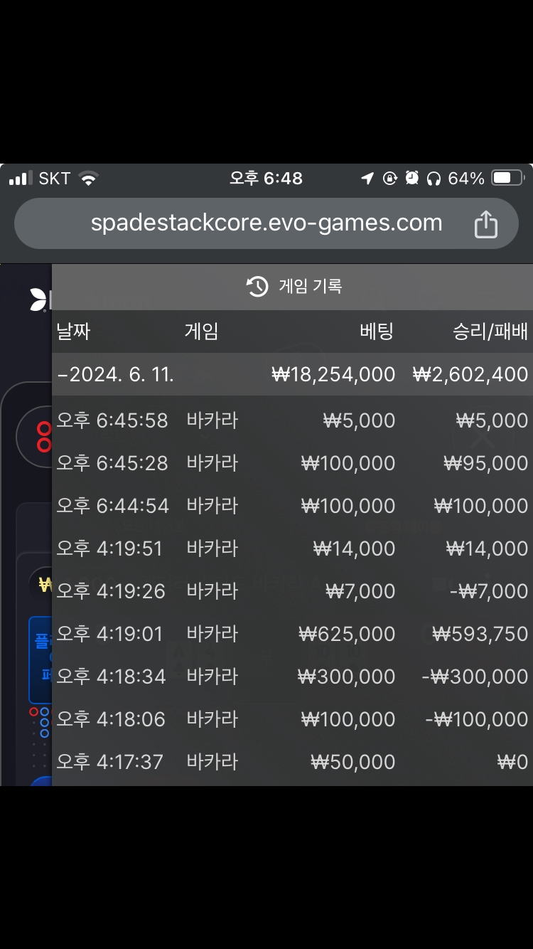케이카 마인드 농사법 후기(0)