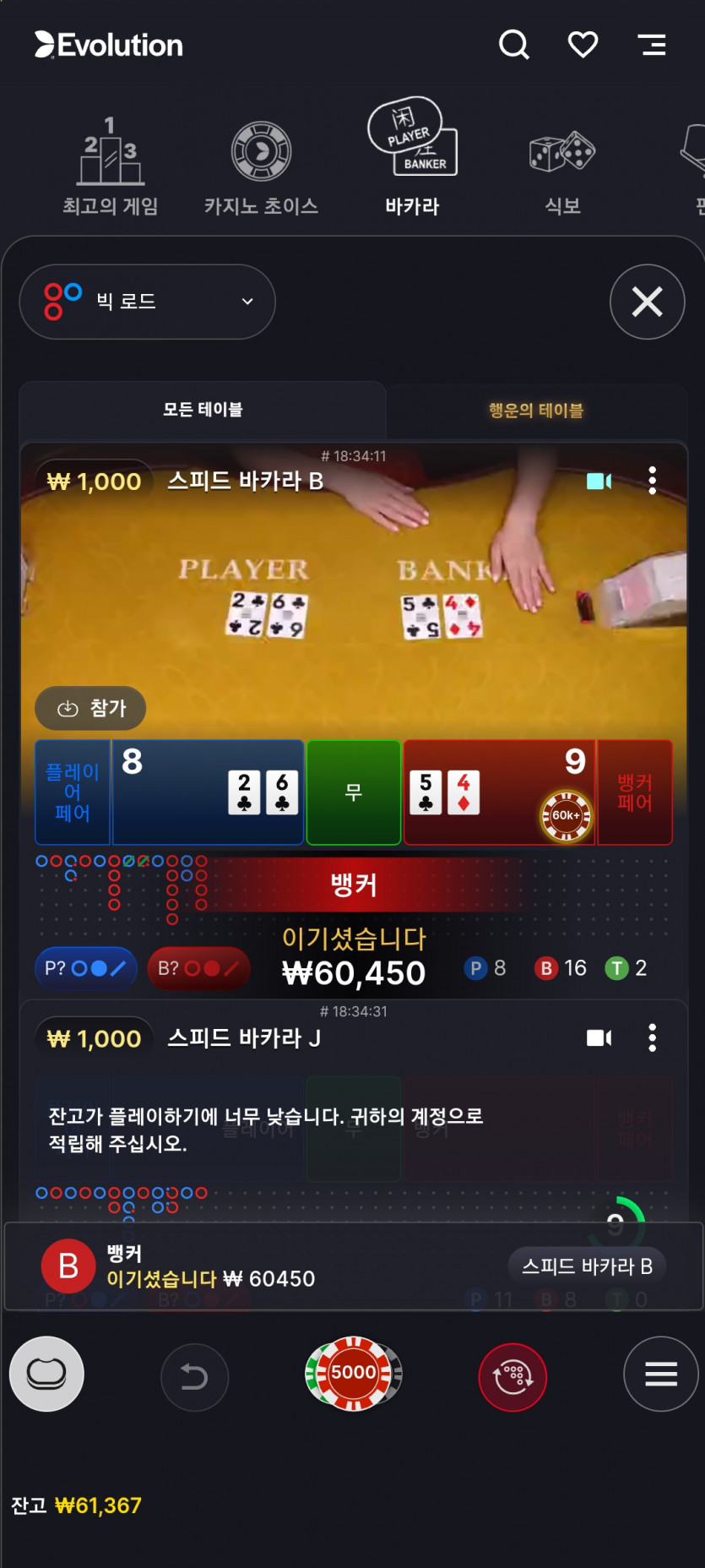 비제휴 후기(0)