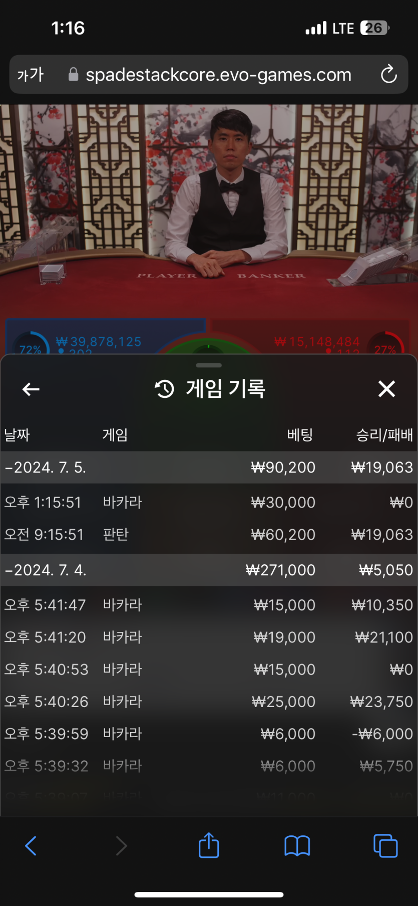 유로(0)