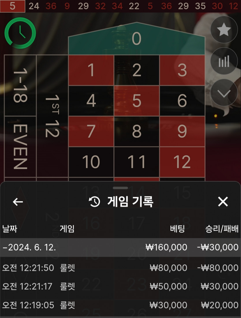 비제휴 후기(0)