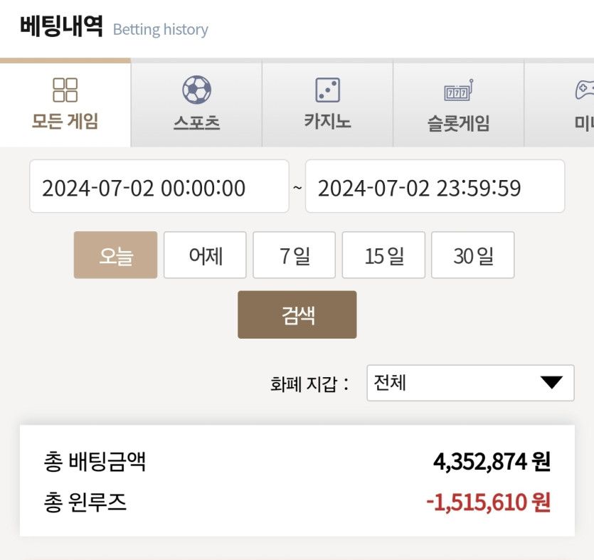 케이카 후기(1)