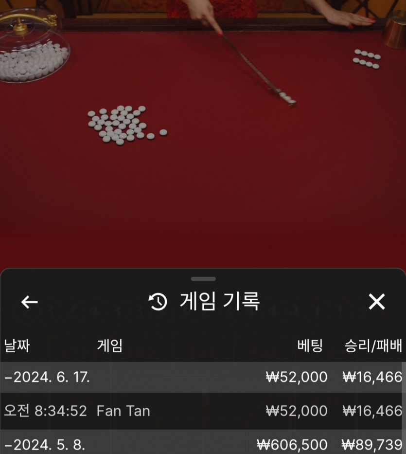 케이후기(0)