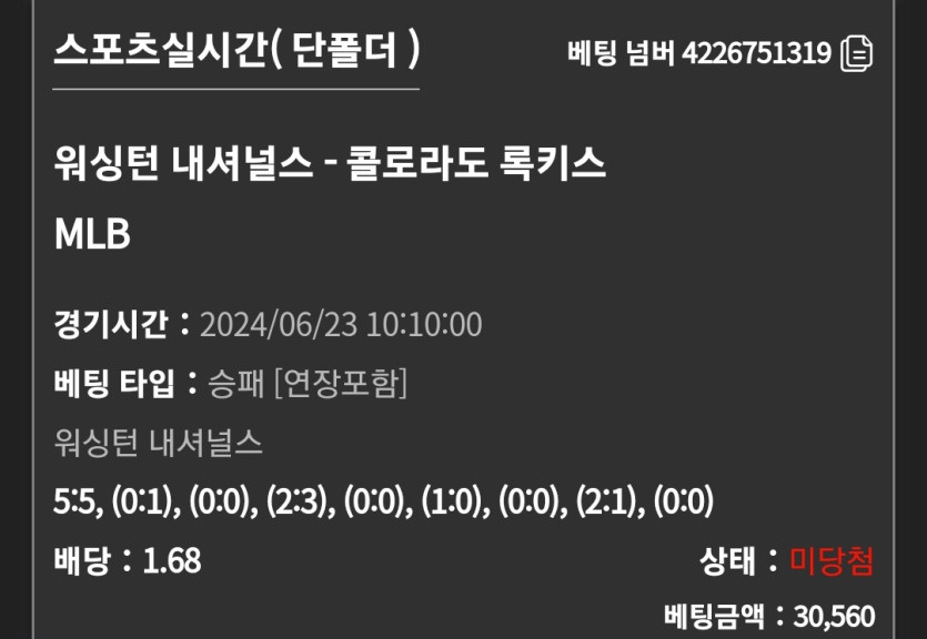 유로스타(0)