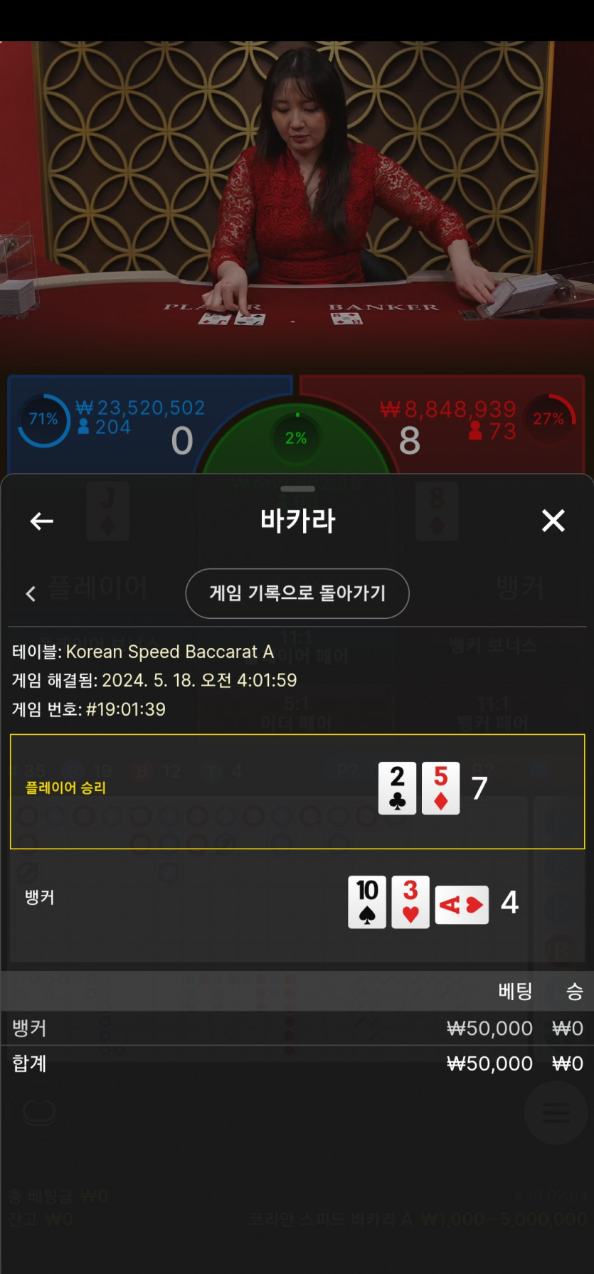 Fm후기 쿱(0)