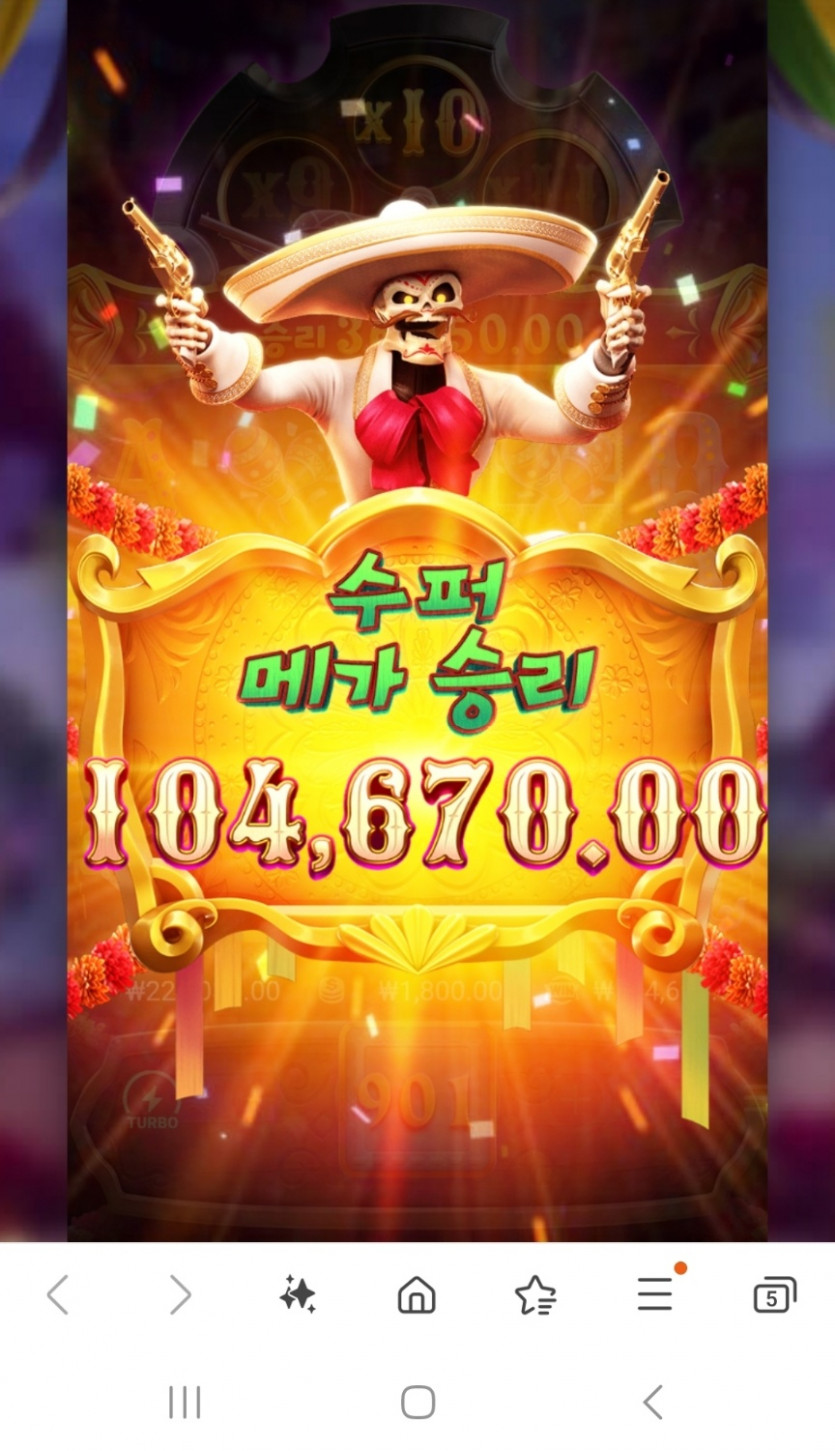 비제휴(0)