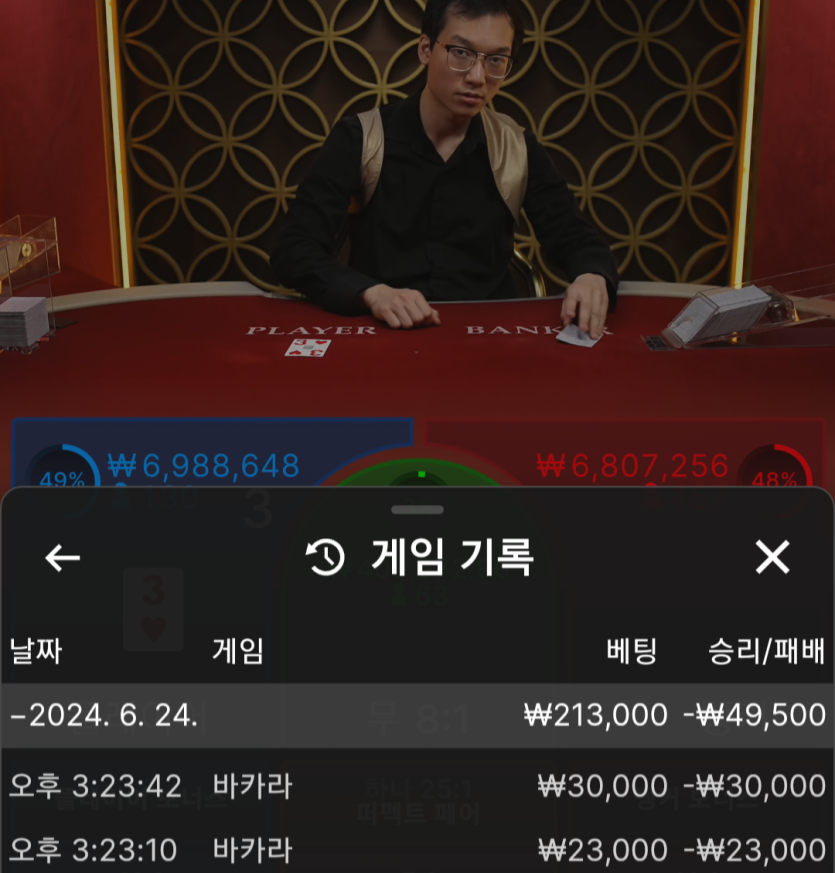 비제휴 후기~~(0)