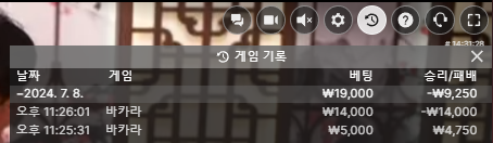 에볼후기(0)
