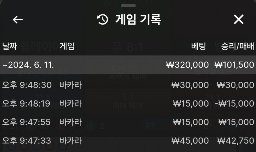 비제휴 후기(0)
