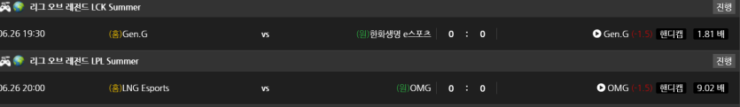 비제휴 스포츠 후기(0)