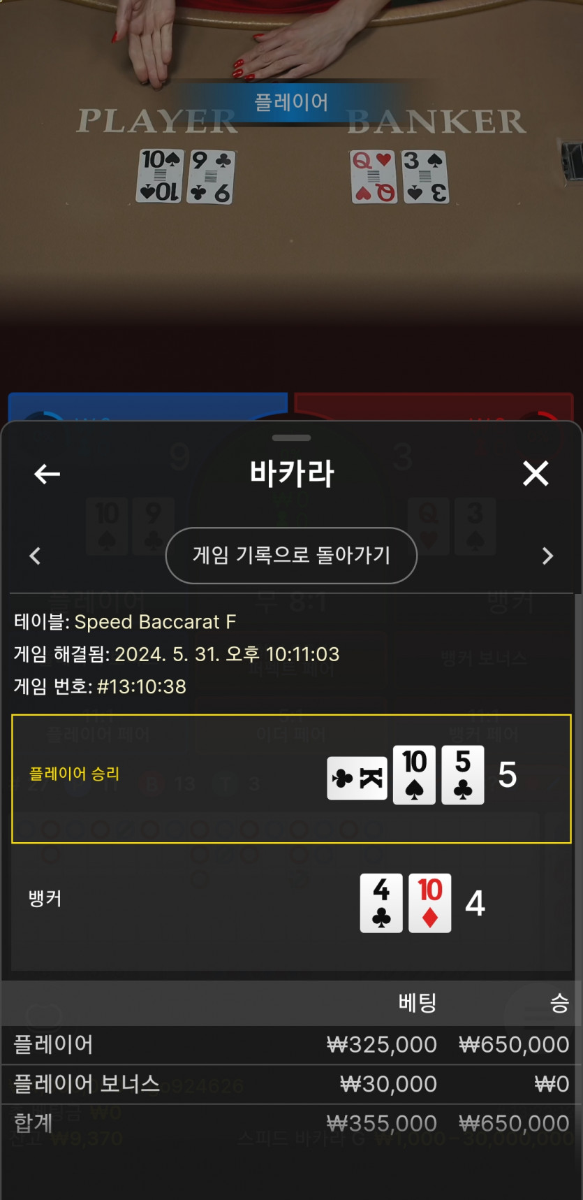 비제휴 후기(0)