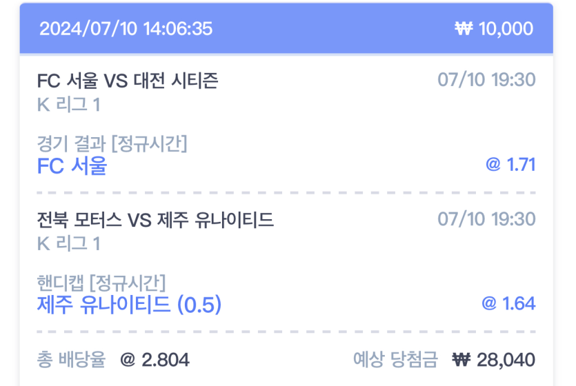 비제휴 후기(0)