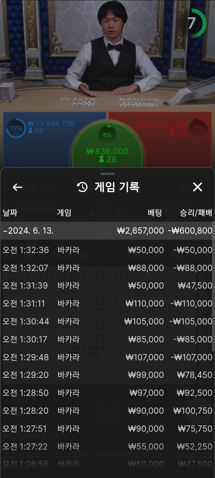 아리아후기(0)