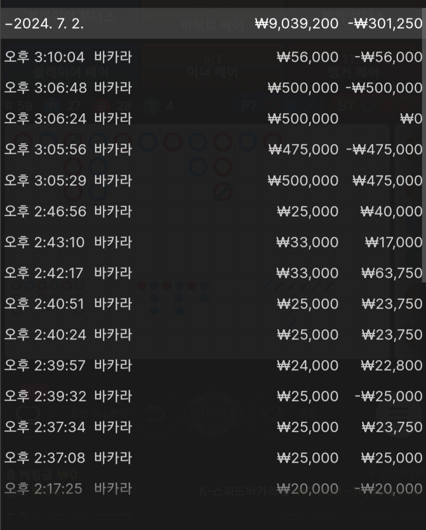 비제휴 후기(0)