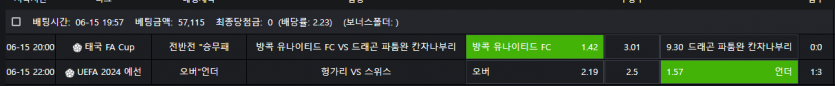 비제휴 토토후기(0)