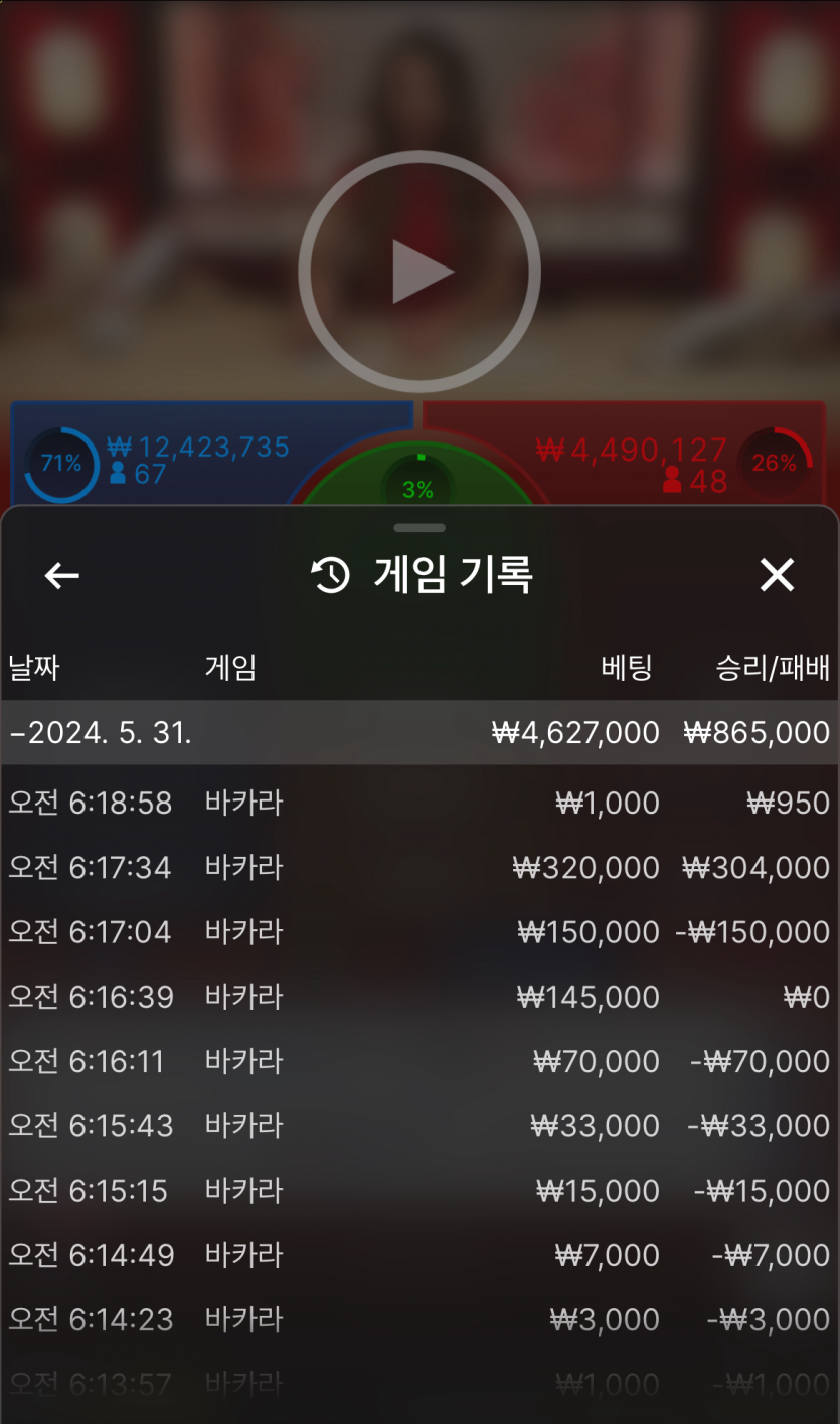 아리아 후기(0)
