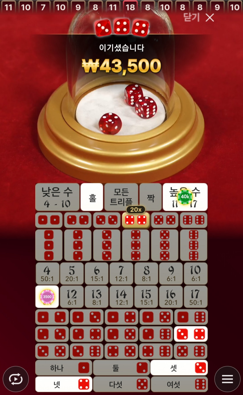 비제휴후기(0)