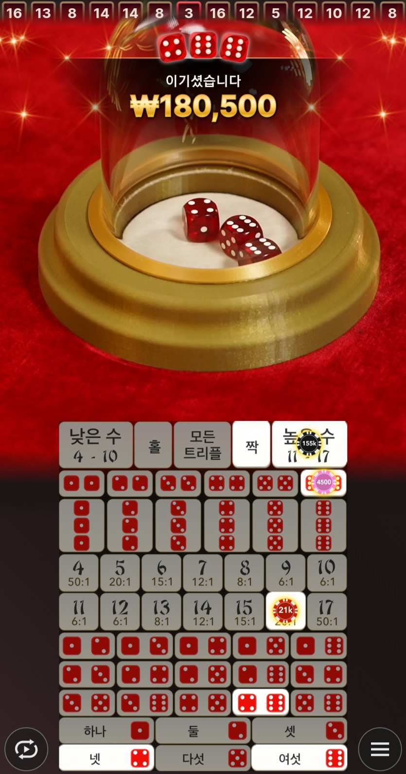 비제휴후기(0)