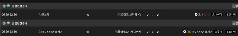 비제휴 스포츠 후기(0)