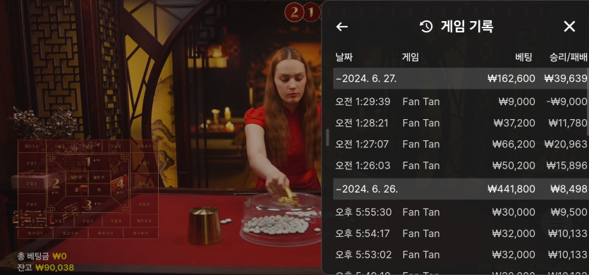6/27 쿱놀이^^(1)