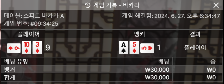 아리아후기(0)