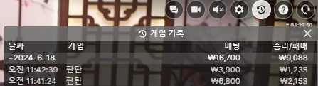 에볼후기(0)
