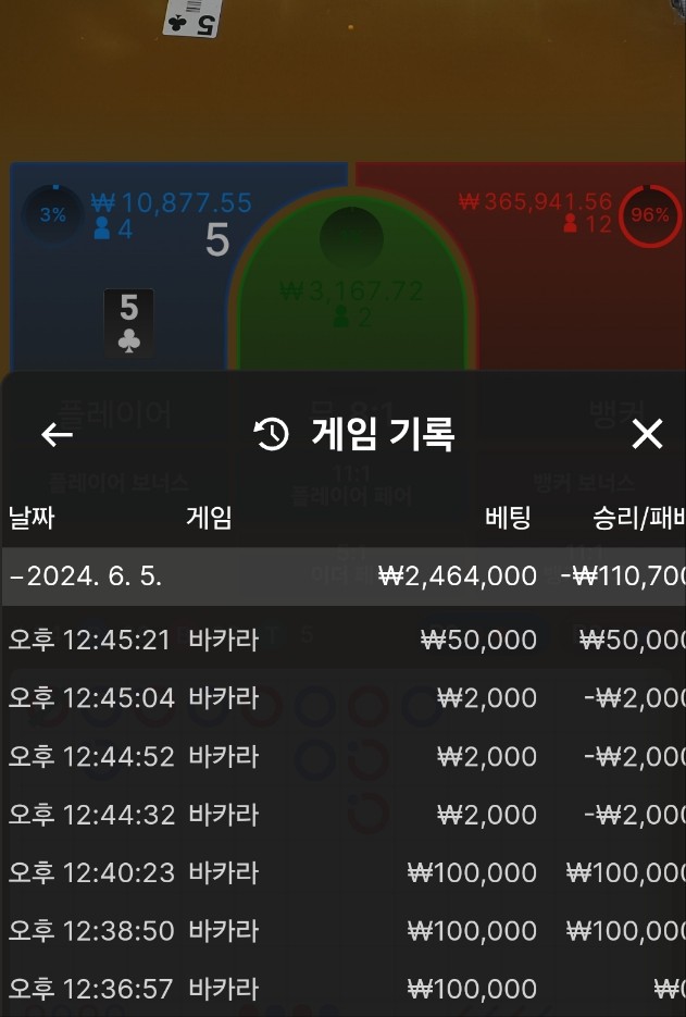 아리아 후기(0)