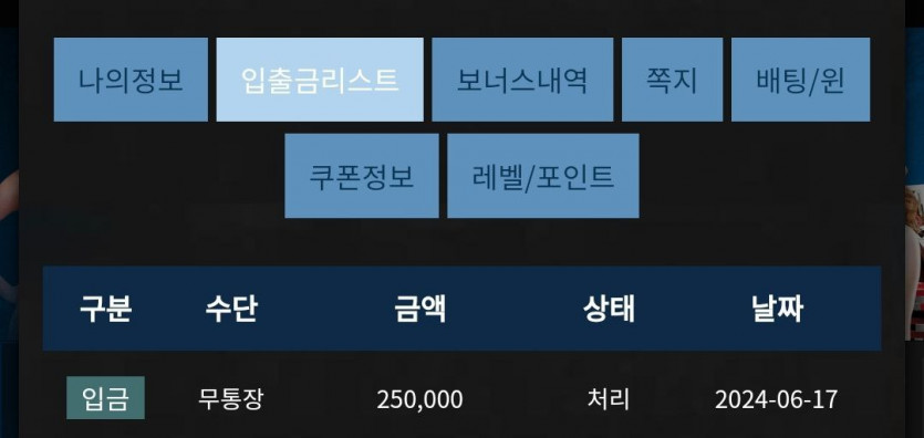 Fm 후기(0)