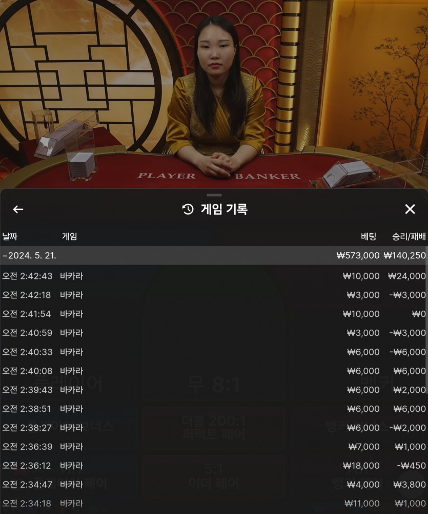 비제휴(0)