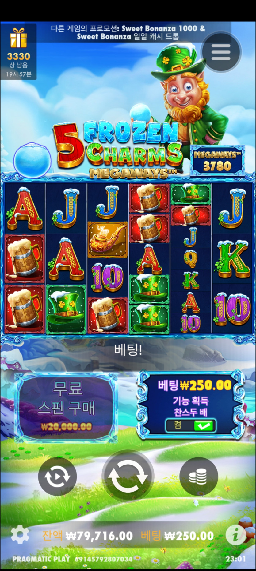 에펨 후기(0)