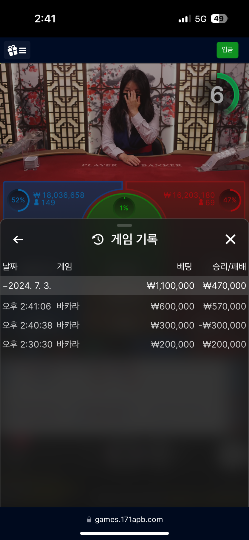 비제휴 후기(0)