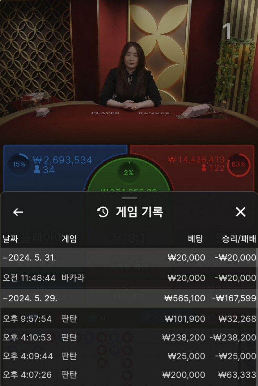비제휴 후기(0)