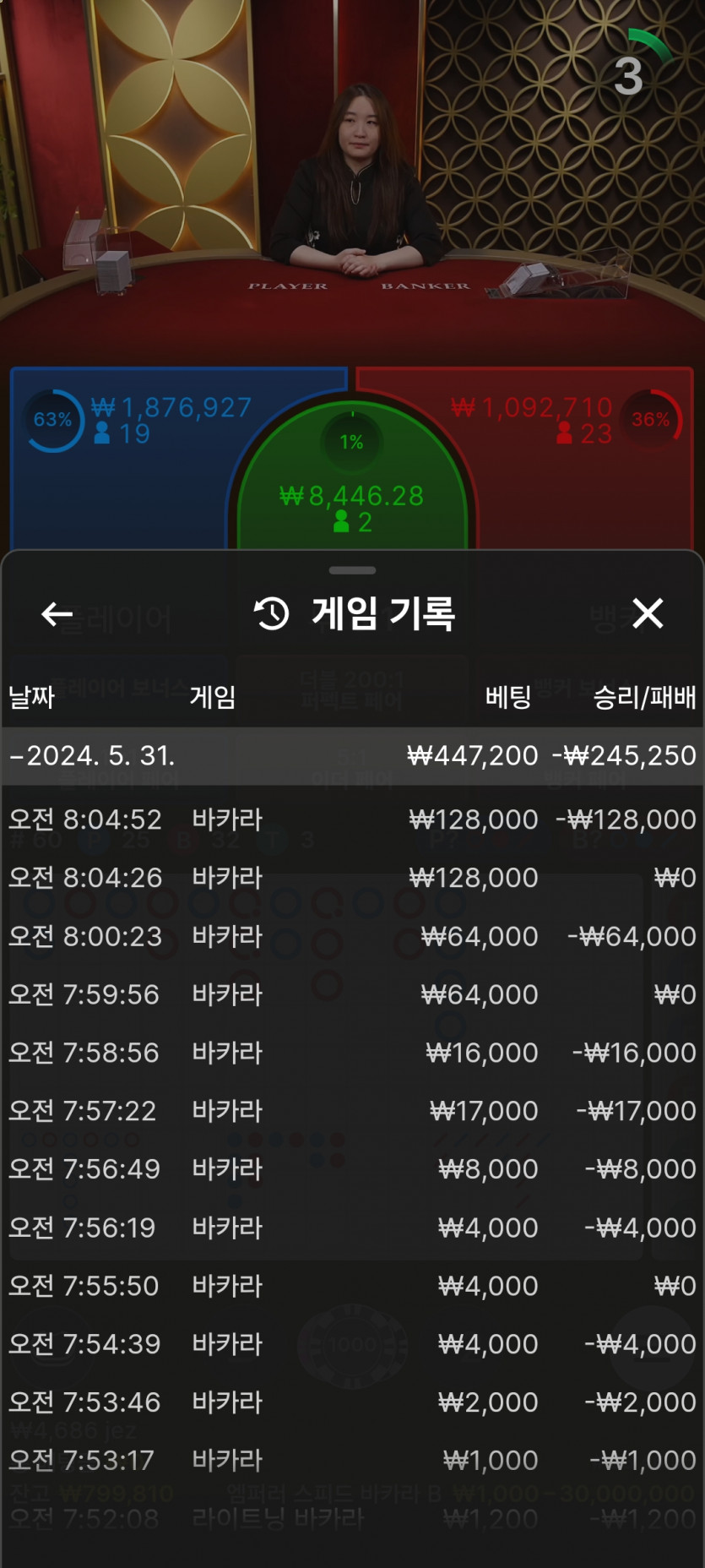 비제휴후기(0)